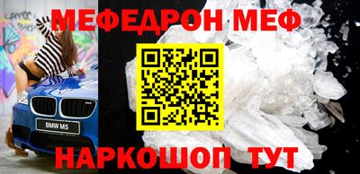 ECSTASY Ставрополь