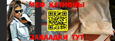 ECSTASY Ставрополь