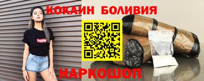 ALPHA PVP Среднеуральск