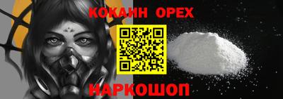 ECSTASY Ставрополь