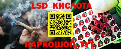 ECSTASY Ставрополь