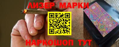 ALPHA PVP Среднеуральск