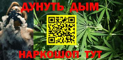 ECSTASY Ставрополь