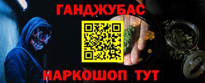 ECSTASY Ставрополь