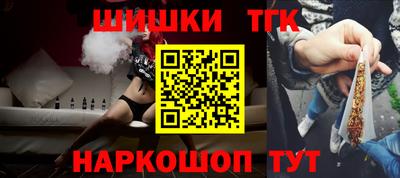 ALPHA PVP Среднеуральск