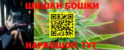 прущий лед Старая Купавна