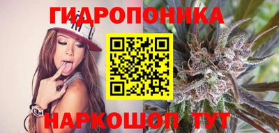 прущий лед Старая Купавна