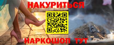ALPHA PVP Среднеуральск