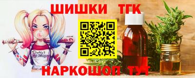 ALPHA PVP Среднеуральск