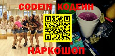 ECSTASY Ставрополь