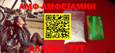 ECSTASY Ставрополь