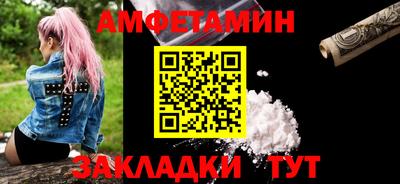 ALPHA PVP Среднеуральск
