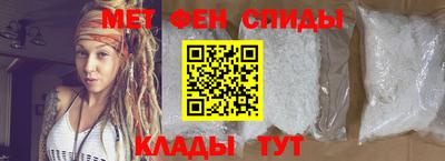 прущий лед Старая Купавна