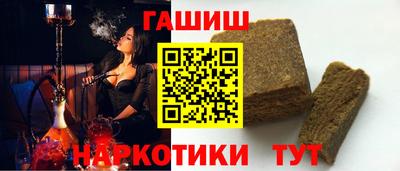 ALPHA PVP Среднеуральск