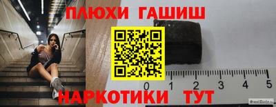 ECSTASY Ставрополь