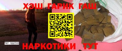 прущий лед Старая Купавна