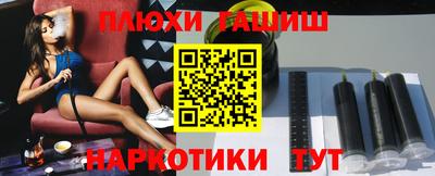 прущий лед Старая Купавна