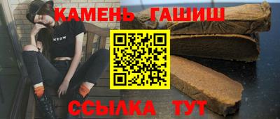 ALPHA PVP Среднеуральск