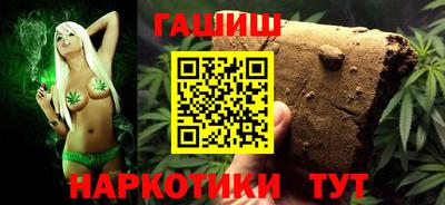 ALPHA PVP Среднеуральск