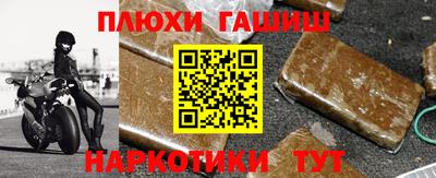 ECSTASY Ставрополь