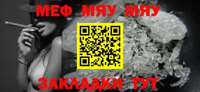 ALPHA PVP Среднеуральск