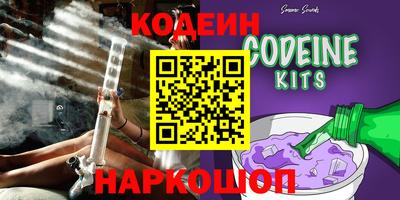 ECSTASY Ставрополь