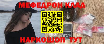 ECSTASY Ставрополь