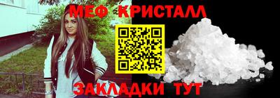 ECSTASY Ставрополь